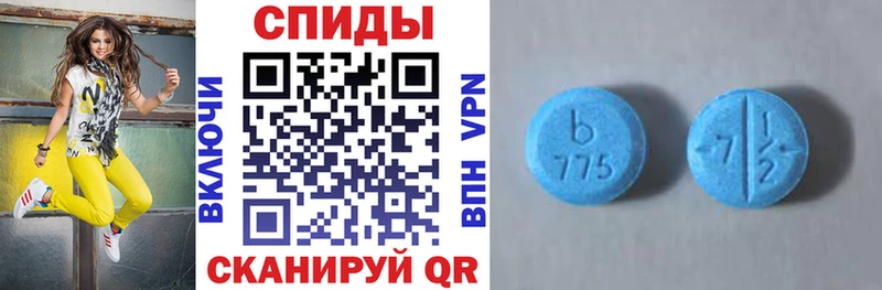 даркнет состав hydra tor Сретенск Amphetamine 97%