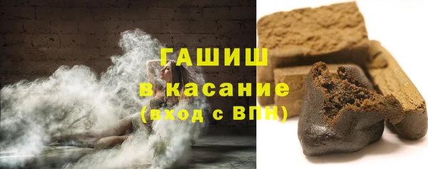 МДМА Володарск