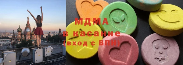 кокс Волосово