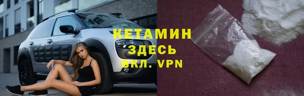 кокс Волосово