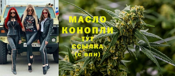 кокс Волосово