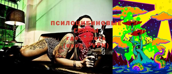 кокс Волосово