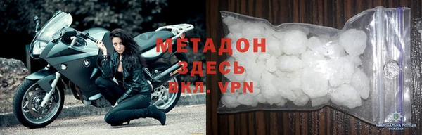 кокс Волосово